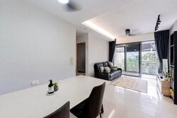 Arc at Tampines (D18), Condominium #612049651